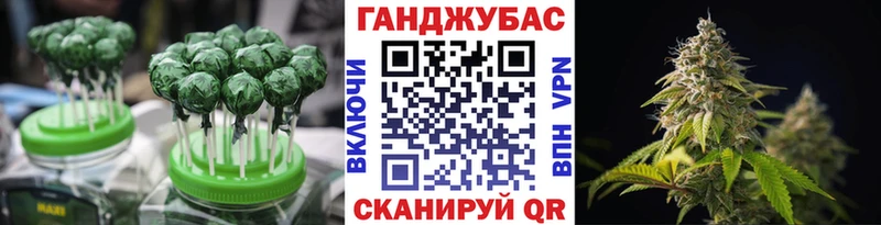 цена   Орлов  Canna-Cookies марихуана 