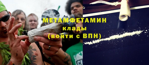 альфа пвп Липки