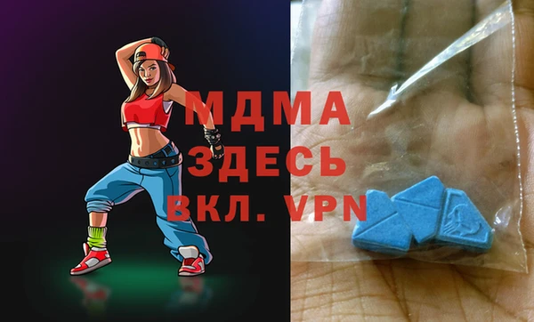 трава Лиски