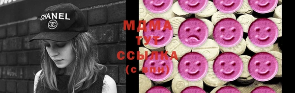 прущая мука Лихославль