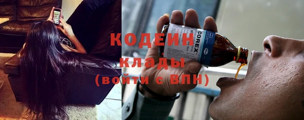 прущая мука Лихославль