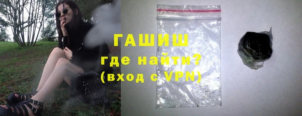 прущая мука Ладушкин