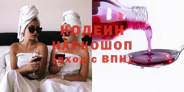прущая мука Лихославль