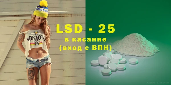 альфа пвп Липки