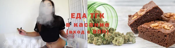 первитин Новый Уренгой