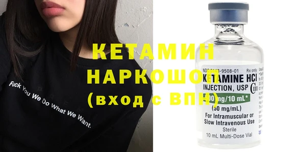 дистиллят марихуана Березники