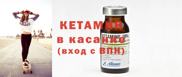 альфа пвп Липки