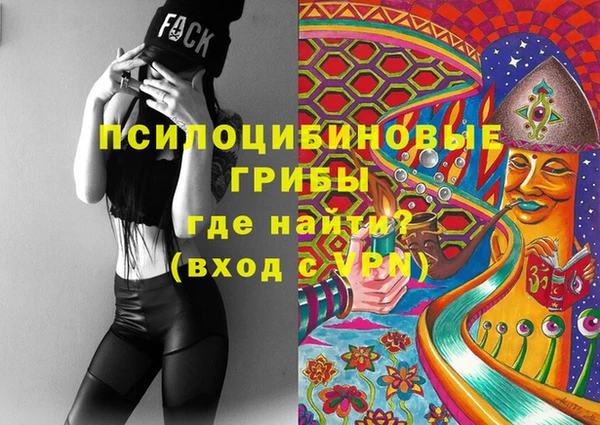 прущая мука Лихославль