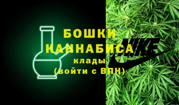 скорость Лагань