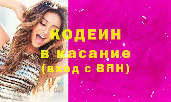 дурь Долгопрудный