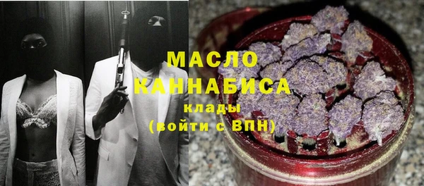 альфа пвп Липки