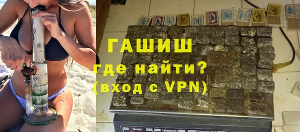 трава Лиски