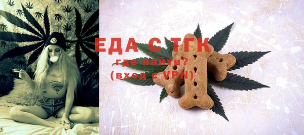 альфа пвп Липки