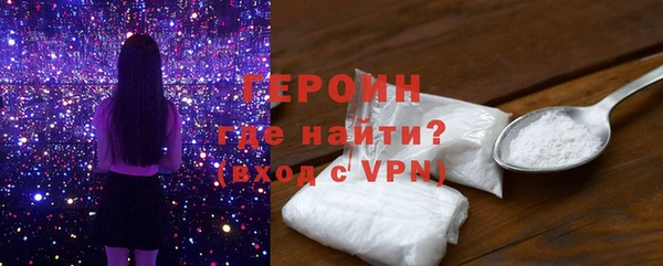 прущая мука Лихославль