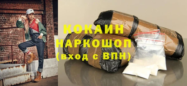 трава Лиски