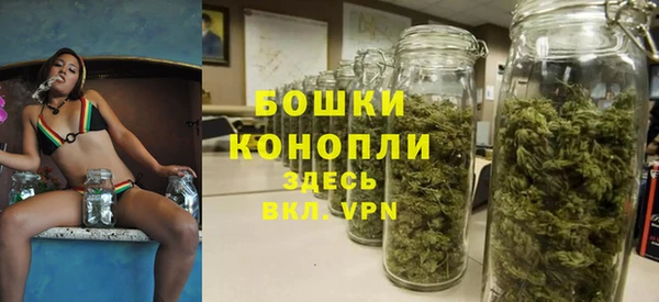 дистиллят марихуана Березники