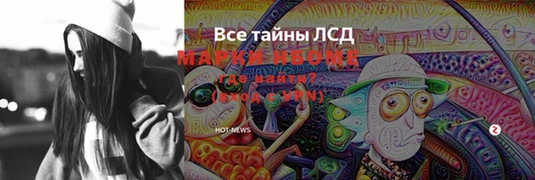 прущая мука Лихославль