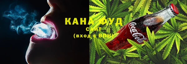 дживик Магас