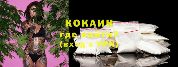 альфа пвп Липки
