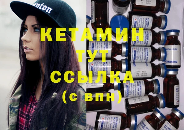 трава Лиски