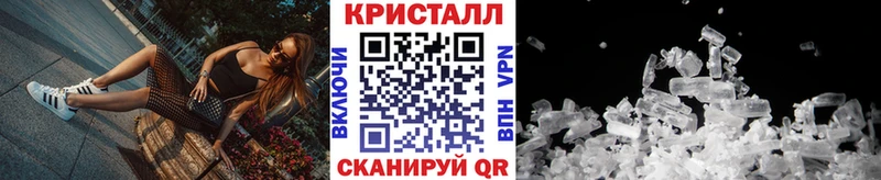 Метамфетамин винт  ОМГ ОМГ вход  Орлов 