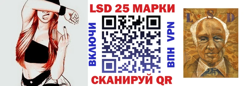 Марки NBOMe 1500мкг  купить наркоту  Орлов 